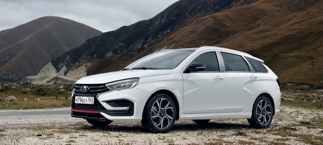 Универсалы в Екатеринбурге