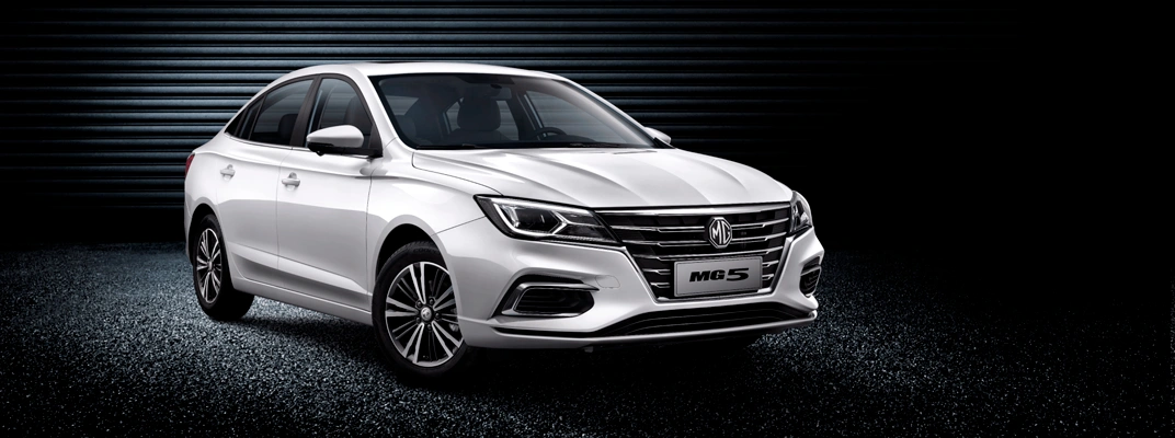 Купить MG в Екатеринбурге